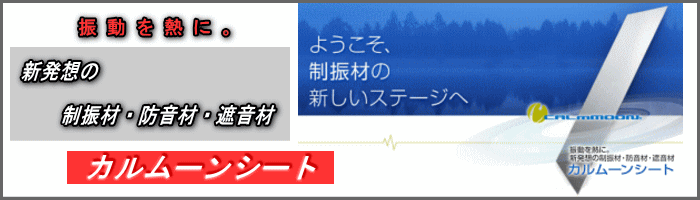 室内装飾 吸音ボード 吸音材 壁 防音材 騒音対策 硬質吸音フェルトボード 防潮 壁と床兼用 吸音パネル 楽器 ピアノ室 消音 防音対 - 4