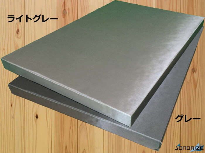 グラスウールボード 32Kガラスクロス白額縁貼 25mm厚(2×3) (20枚入り)